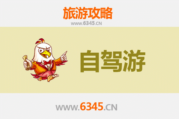 台中外埔出发｜桂林山水甲天下：五日深度游全攻略