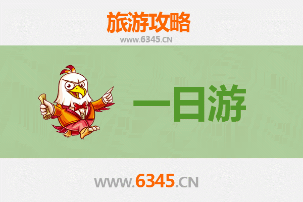 台中外埔出发：张家界奇幻山水五日深度游全攻略