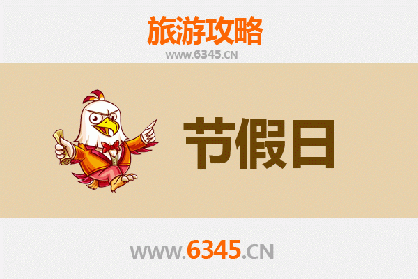 2026元旦漫游台中外埔：稻浪艺术与田园慢活之旅