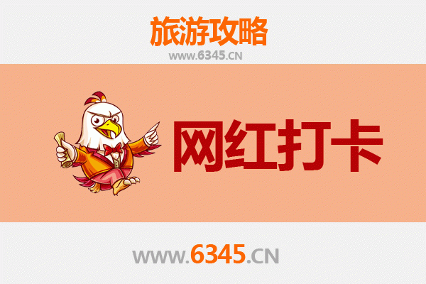 台中外埔出发：穿越山海，漫游丽江古城全景旅游攻略