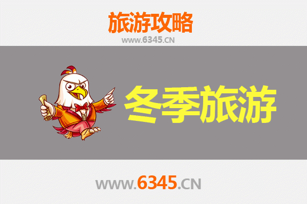 台中外埔出发：大理深度旅游全攻略